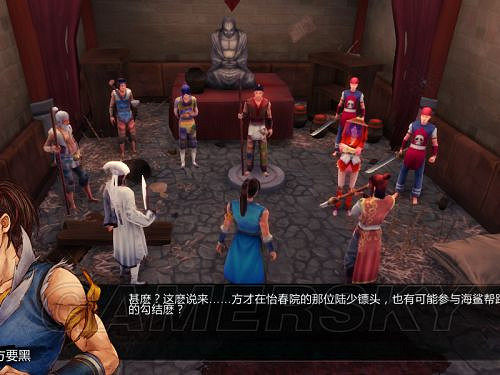 《俠客風雲傳》邪派路線攻略 邪派路線實況戰報 《俠客風雲傳》邪派路線攻略 邪派路線實況戰報