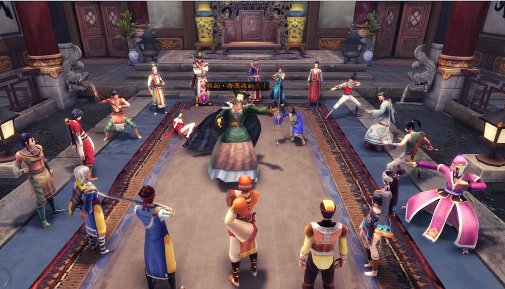 《俠客風雲傳》邪派路線流程攻略 霹靂九天加殘花挑戰邪派路線 《俠客風雲傳》邪派路線流程攻略 霹靂九天加殘花挑戰邪派路線