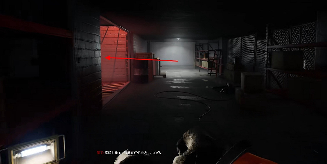 《海參2》全流程通關攻略