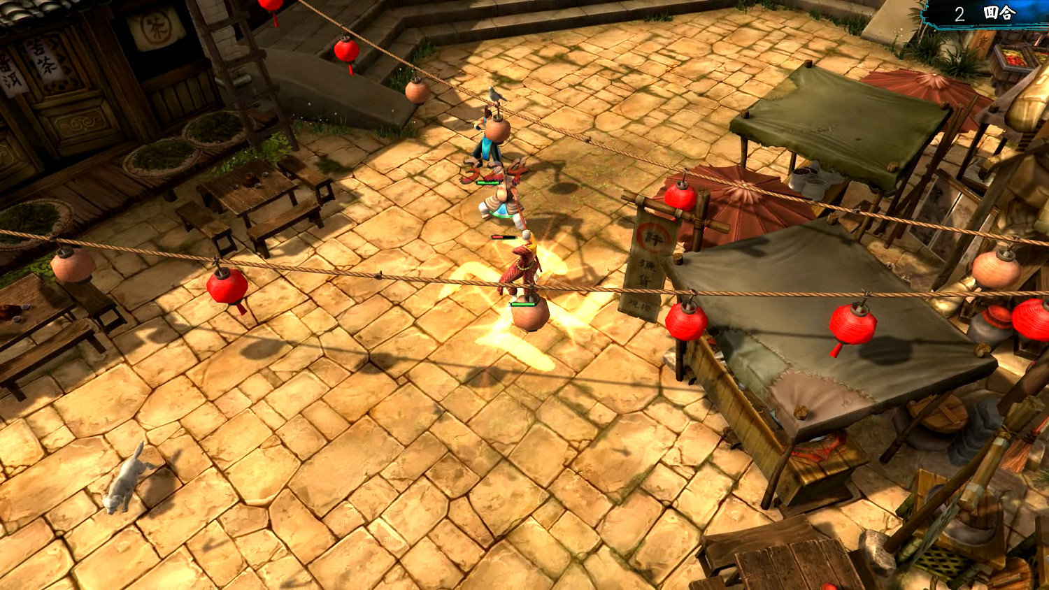 《俠客風雲傳》龍王線流程攻略及通關心得 《俠客風雲傳》龍王線流程攻略及通關心得