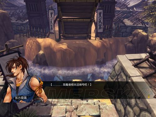 《俠客風雲傳》邪派路線攻略 邪派路線實況戰報