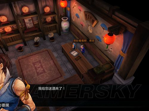 《俠客風雲傳》邪派路線攻略 邪派路線實況戰報 《俠客風雲傳》邪派路線攻略 邪派路線實況戰報