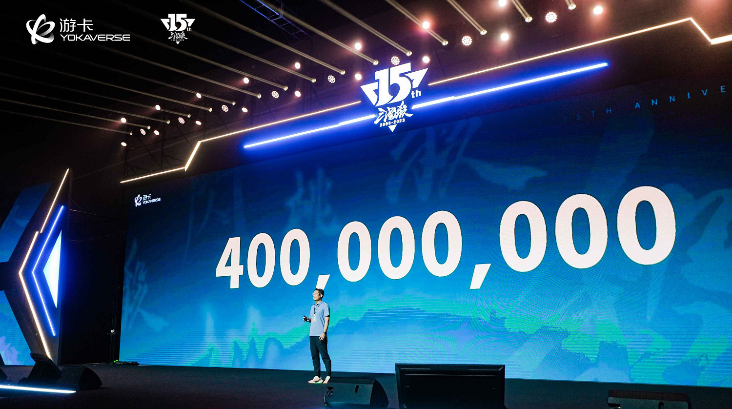 年輕人占使用者83%！中國大陸研發策略卡牌第一IP是如何煉成的