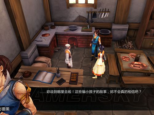 《俠客風雲傳》邪派路線攻略 邪派路線實況戰報