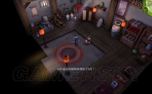 《俠客風雲傳》邪派路線攻略 邪派路線實況戰報