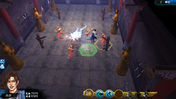 《俠客風雲傳》全武學招式效果圖鑒一覽