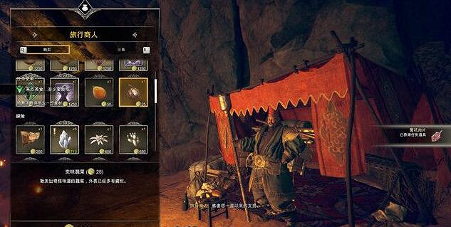 《亞特拉斯的殞落》暗銀色染料獲取流程 暗銀色燃料怎麽獲得？