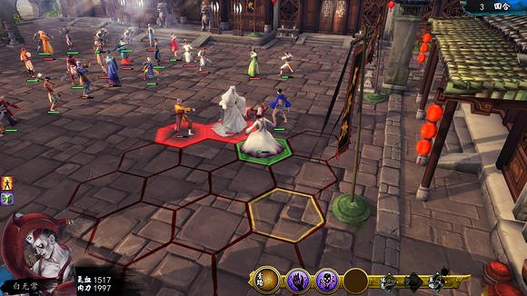 《俠客風雲傳》不用內傷招式不用藥不用俠客技的天王打法 《俠客風雲傳》不用內傷招式不用藥不用俠客技的天王打法