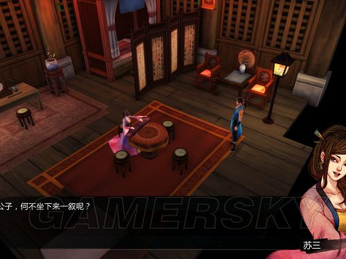 《俠客風雲傳》邪派路線攻略 邪派路線實況戰報 《俠客風雲傳》邪派路線攻略 邪派路線實況戰報