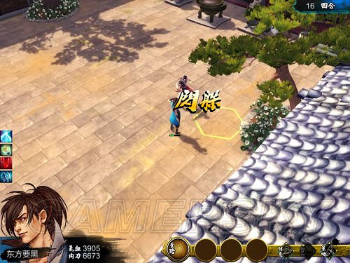 《俠客風雲傳》邪派路線攻略 邪派路線實況戰報 《俠客風雲傳》邪派路線攻略 邪派路線實況戰報