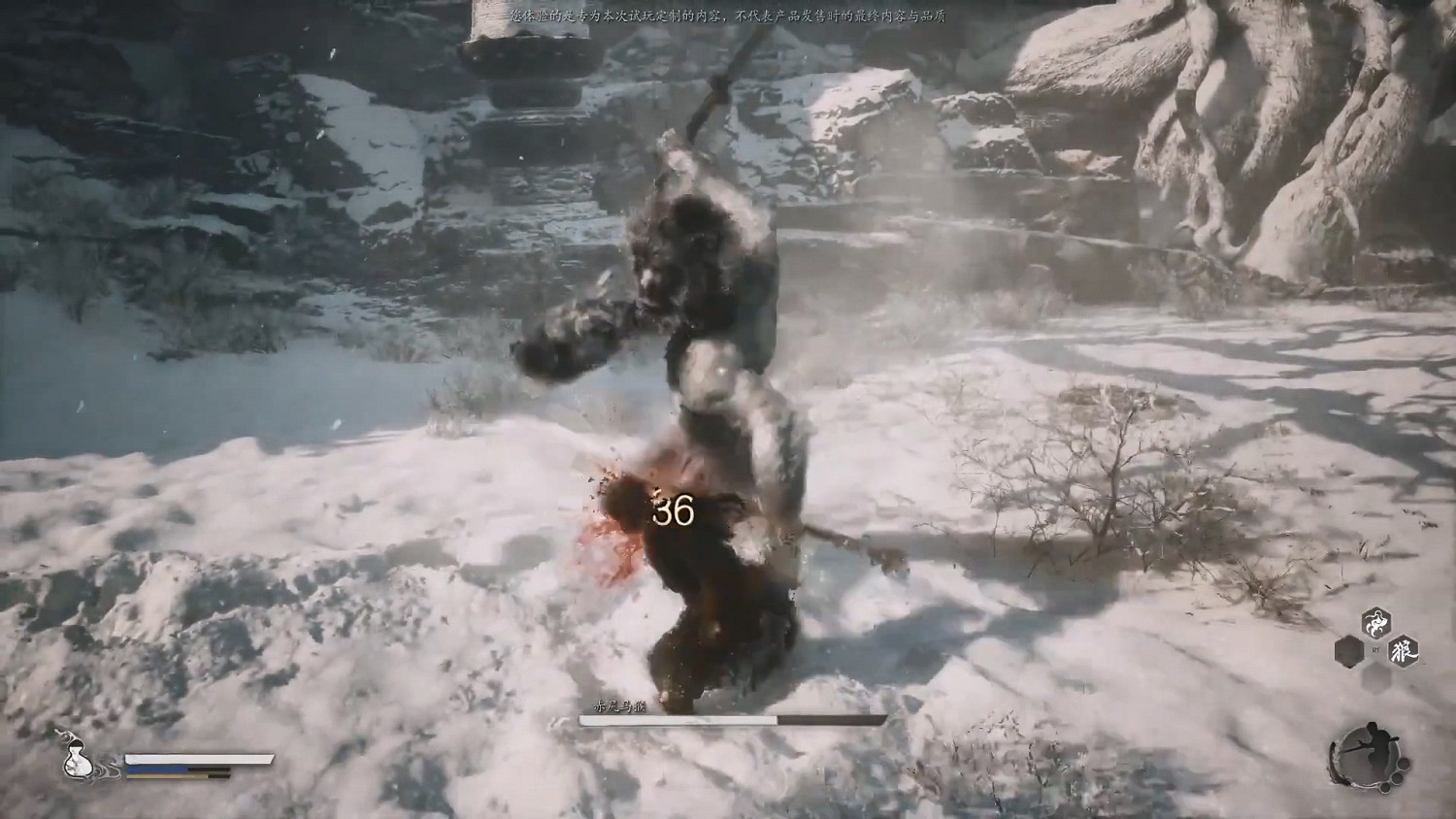 IGN《黑神話》試玩實機 百足蟲等Boss、戰鬥系統展示 IGN《黑神話》試玩實機 百足蟲等Boss、戰鬥系統展示