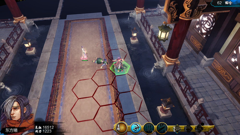 《俠客風雲傳》往事如煙劇情與台詞解析 《俠客風雲傳》往事如煙劇情與台詞解析