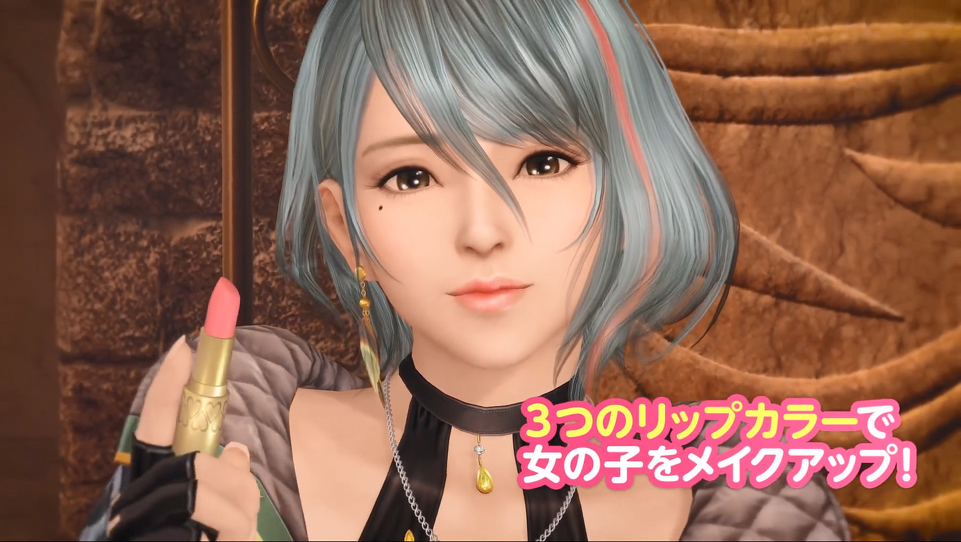 《生死格鬥:沙灘排球 女神假期》“環”生日PV公開 《生死格鬥:沙灘排球 女神假期》“環”生日PV公開