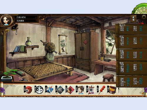 《俠客風雲傳》邪派路線攻略 邪派路線實況戰報