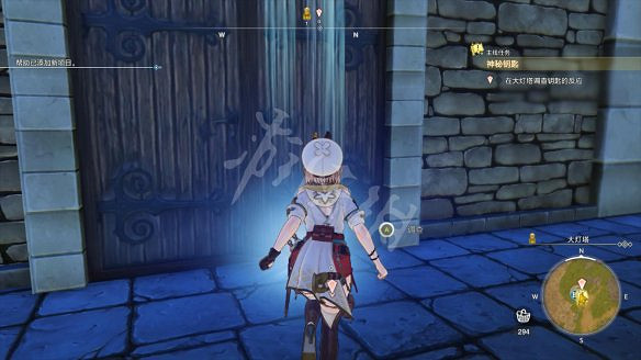 《萊莎的鍊金工房3》圖文攻略 全劇情流程全Boss打法全角色全調合攻略 《萊莎的鍊金工房3》圖文攻略 全劇情流程全Boss打法全角色全調合攻略