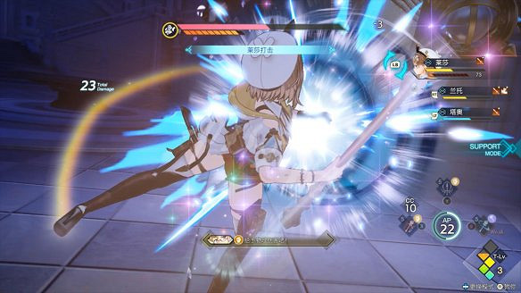 《萊莎的鍊金工房3》魔巨人怎麽打?魔巨人Boss戰打法攻略 《萊莎的鍊金工房3》魔巨人怎麽打?魔巨人Boss戰打法攻略