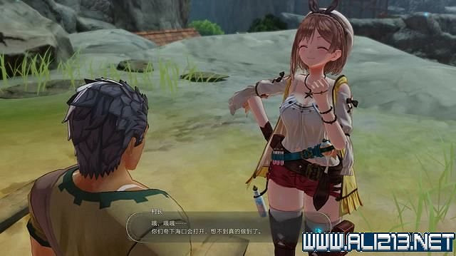 《萊莎的鍊金工房3》支線任務攻略大全 支線任務怎麽做? 《萊莎的鍊金工房3》支線任務攻略大全 支線任務怎麽做?