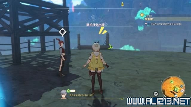 《萊莎的鍊金工房3》支線任務攻略大全 支線任務怎麽做？