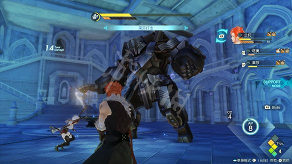 《萊莎的鍊金工房3》圖文攻略 全劇情流程全Boss打法全角色全調合攻略 《萊莎的鍊金工房3》圖文攻略 全劇情流程全Boss打法全角色全調合攻略