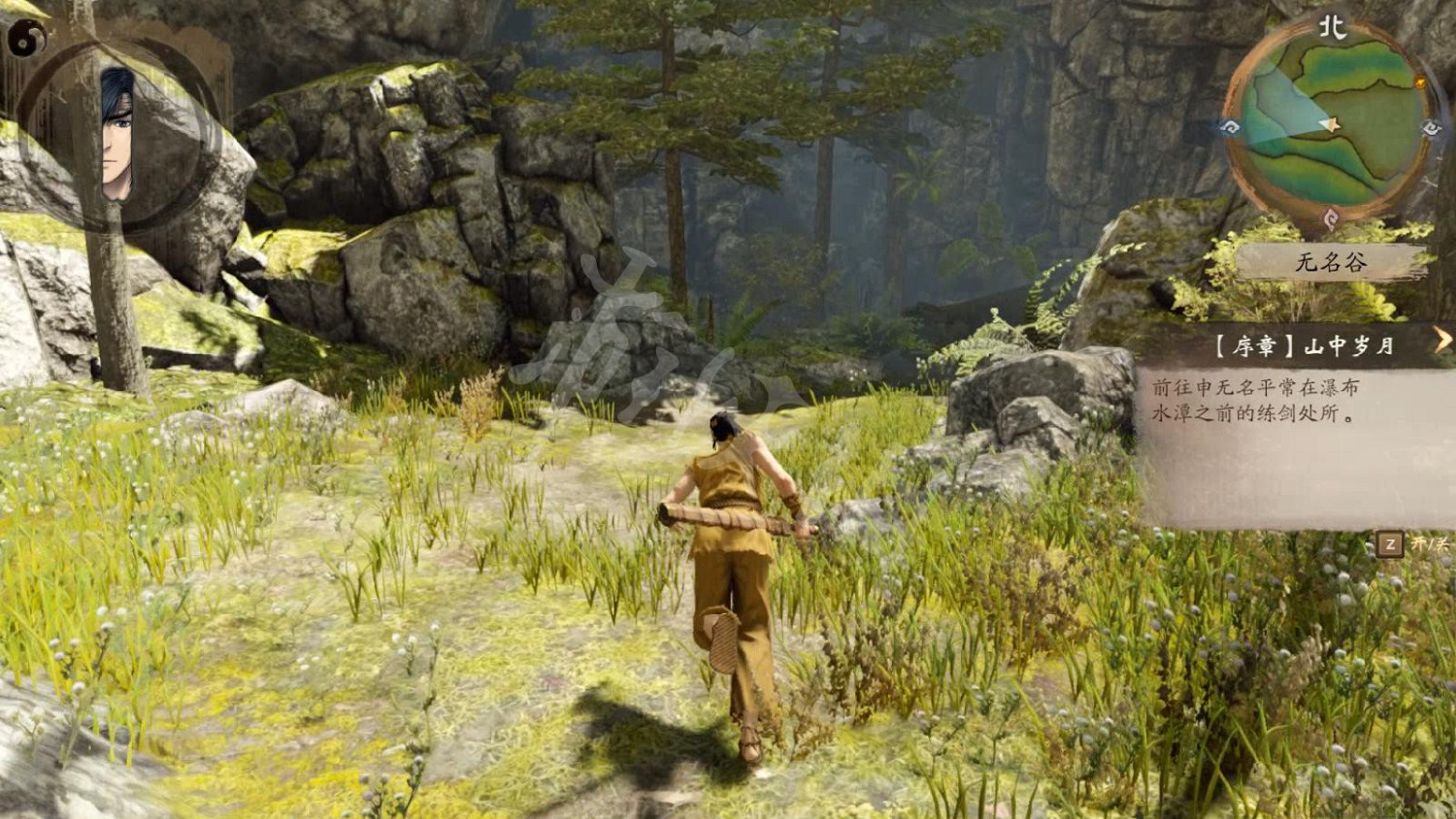 《霸劍霄雲錄》圖文攻略 全流程全章節全角色全絕學攻略