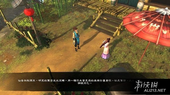 《俠客風雲傳》天王歸來DLC仙音攻略事件圖文詳解