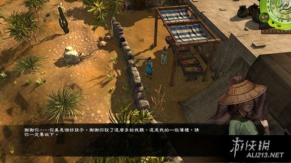 《俠客風雲傳》天王歸來DLC仙音攻略事件圖文詳解 《俠客風雲傳》天王歸來DLC仙音攻略事件圖文詳解