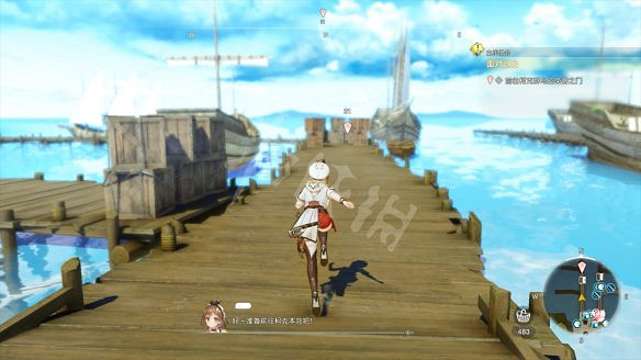 《萊莎的鍊金工房3》圖文攻略 全劇情流程全Boss打法全角色全調合攻略 《萊莎的鍊金工房3》圖文攻略 全劇情流程全Boss打法全角色全調合攻略