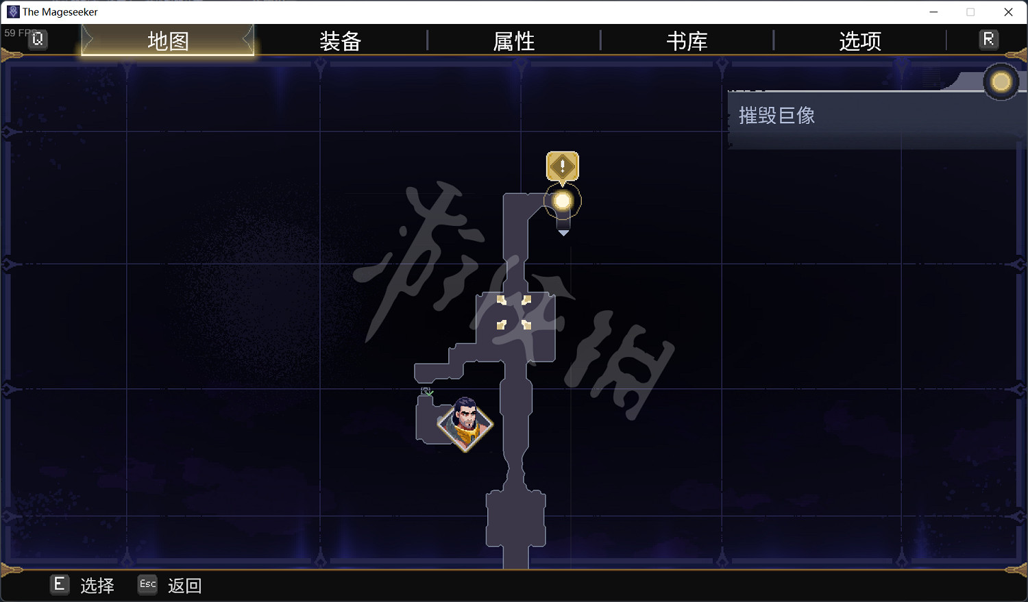 《聯盟外傳:狙魔者》銀翼龍位置大全 銀翼龍禽怎麽獲得? 《聯盟外傳:狙魔者》銀翼龍位置大全 銀翼龍禽怎麽獲得?