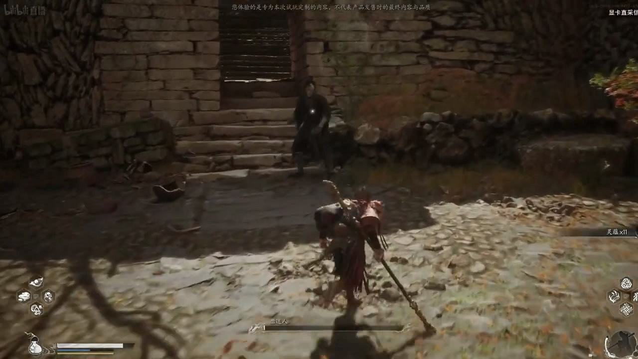 中國大陸研發大作《黑神話:悟空》50分鐘超長實機試玩展示! 中國大陸研發大作《黑神話:悟空》50分鐘超長實機試玩展示!