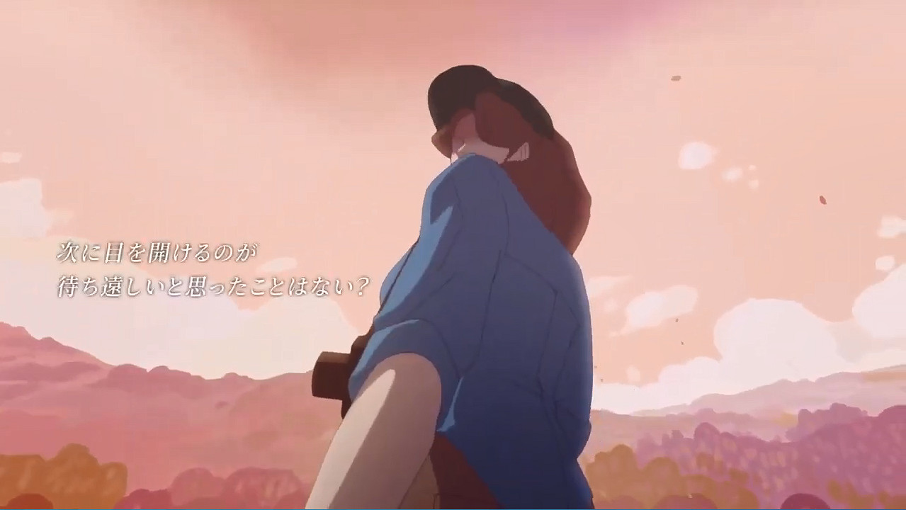 解密冒險新作《名為EOS的星星》新預告 2024年發售 解密冒險新作《名為EOS的星星》新預告 2024年發售