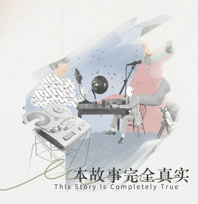 《重返未來1999》百夫長角色資料 百夫長介紹 《重返未來1999》百夫長角色資料 百夫長介紹