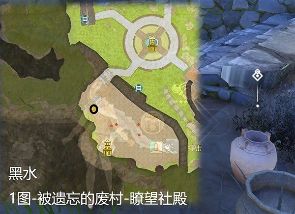 《萊莎的鍊金工房3》常用素材位置說明 素材怎麽收集? 《萊莎的鍊金工房3》常用素材位置說明 素材怎麽收集?