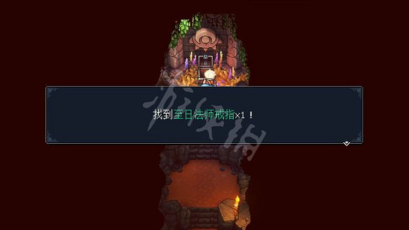 《星之海》圖文攻略 全流程全Boss全組合技全神器全收集