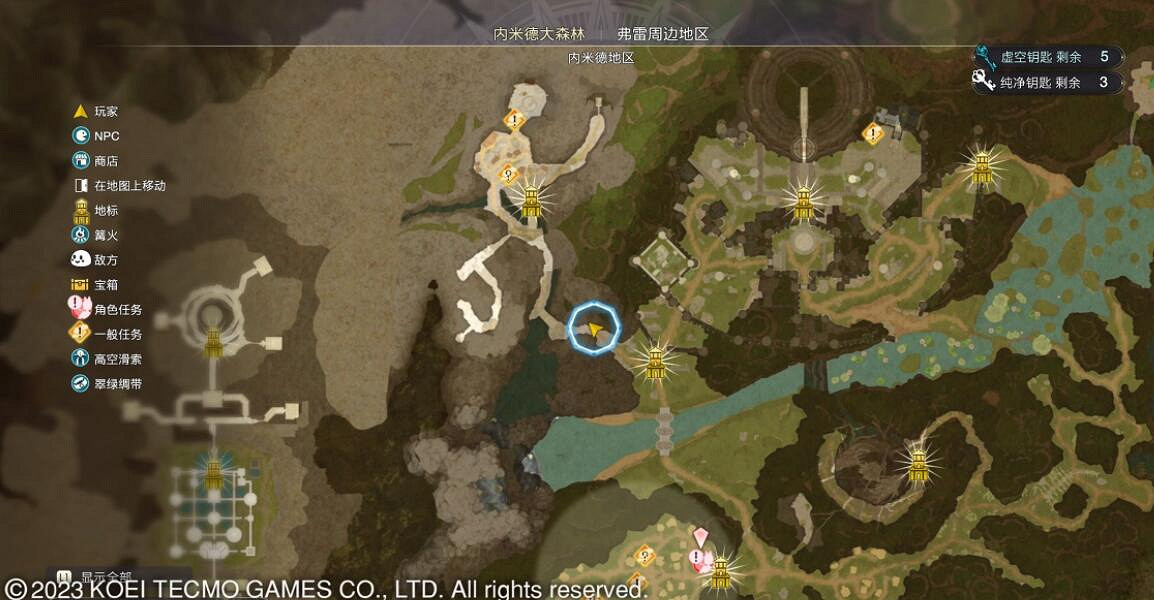 《萊莎的鍊金工房3》時光膠囊任務怎麽做？時光膠囊任務攻略