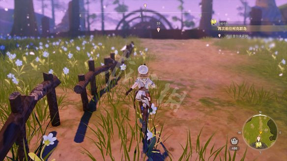 《萊莎的鍊金工房3》圖文攻略 全劇情流程全Boss打法全角色全調合攻略 《萊莎的鍊金工房3》圖文攻略 全劇情流程全Boss打法全角色全調合攻略