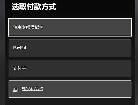 《P 的謊言》首發或加入 Xbox Game Pass (XGP) ? Xbox Game Pass (XGP) 購買方法一覽 《P 的謊言》首發或加入 Xbox Game Pass (XGP) ? Xbox Game Pass (XGP) 購買方法一覽