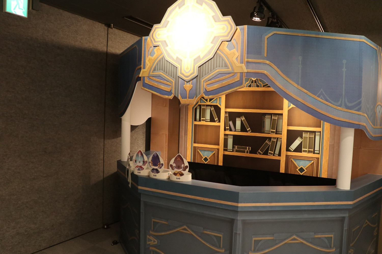 《原神》藝術展覽會東京開幕 沉浸式體驗提瓦特之旅 《原神》藝術展覽會東京開幕 沉浸式體驗提瓦特之旅