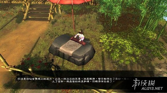 《俠客風雲傳》天王歸來DLC仙音攻略事件圖文詳解