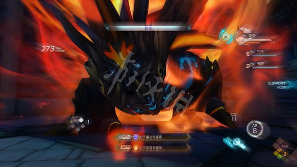 《萊莎的鍊金工房3》圖文攻略 全劇情流程全Boss打法全角色全調合攻略 《萊莎的鍊金工房3》圖文攻略 全劇情流程全Boss打法全角色全調合攻略