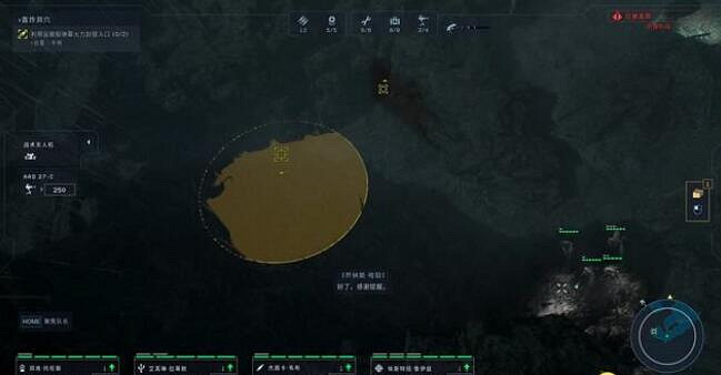 《異形墜入黑暗》背水一戰關卡怎麽過?背水一戰任務攻略 《異形墜入黑暗》背水一戰關卡怎麽過?背水一戰任務攻略