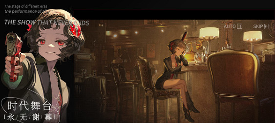 《重返未來1999》槲寄生陣容怎麽搭配 槲寄生陣容分享 《重返未來1999》槲寄生陣容怎麽搭配 槲寄生陣容分享