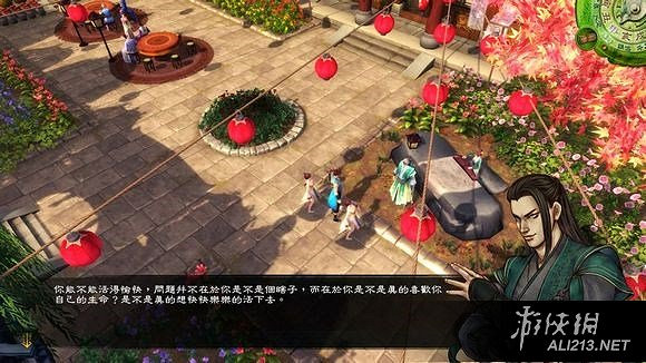 《俠客風雲傳》天王歸來DLC仙音攻略事件圖文詳解