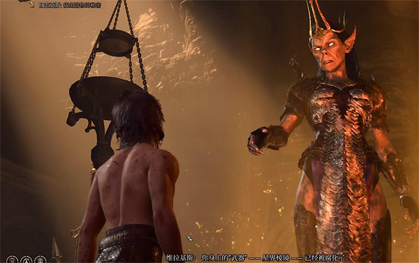 《柏德之門3》調查遺物的秘密攻略 《柏德之門3》調查遺物的秘密攻略