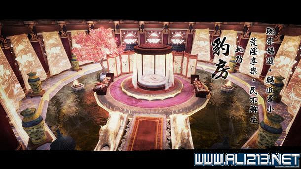 《俠客風雲傳》天王歸來DLC最新角色及場景介紹 《俠客風雲傳》天王歸來DLC最新角色及場景介紹