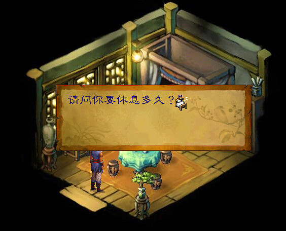 《俠客風雲傳》缺乏了什麽 圖文還原最真實的武林 《俠客風雲傳》缺乏了什麽 圖文還原最真實的武林