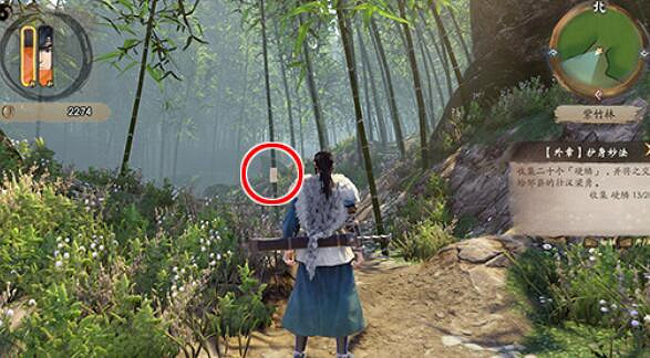 《霸劍霄雲錄》紫竹林迷陣怎麽破解？紫竹林迷陣破解方法