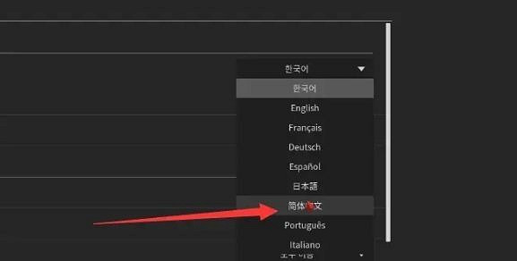 《幕後高手》遊戲基礎指南 《幕後高手》遊戲基礎指南