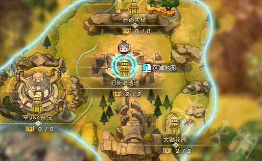 《萊莎的鍊金工房3》龍骨在哪獲得？ 龍骨刷取位置