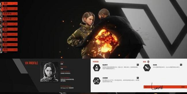 《幕後高手》角色介紹大全 角色全技能介紹 《幕後高手》角色介紹大全 角色全技能介紹