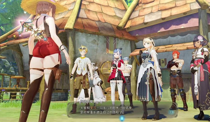 《萊莎的鍊金工房3》結局是什麽?遊戲具體結局介紹 《萊莎的鍊金工房3》結局是什麽?遊戲具體結局介紹